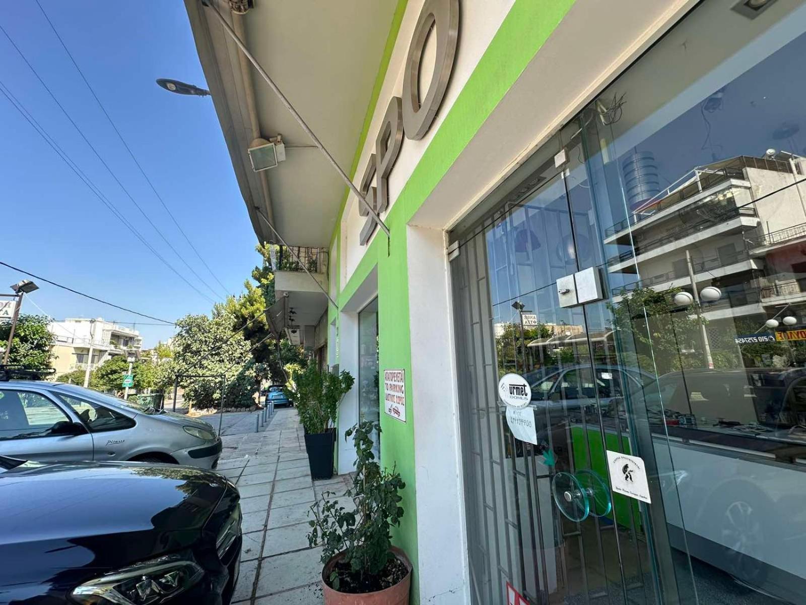 Green Spot Apartments Ateny Zewnętrze zdjęcie